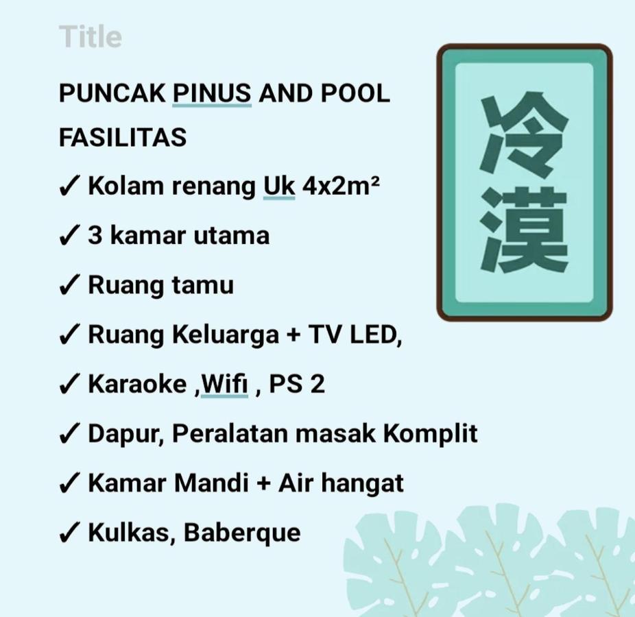 Willa Puncak Pinus And Pool Batu  Zewnętrze zdjęcie